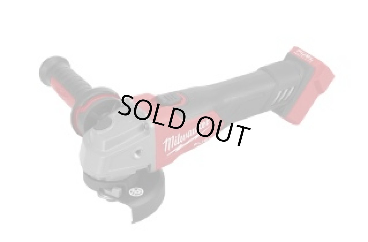 画像3: ミルウォーキー M18 FUEL™ 100mmグラインダー 型番M18 FSAG100X-0X0 JP (3)