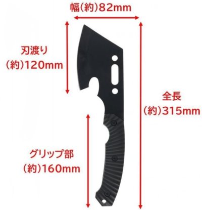 画像1: 高儀　TKG　愉し火軽量ハンドアッキス