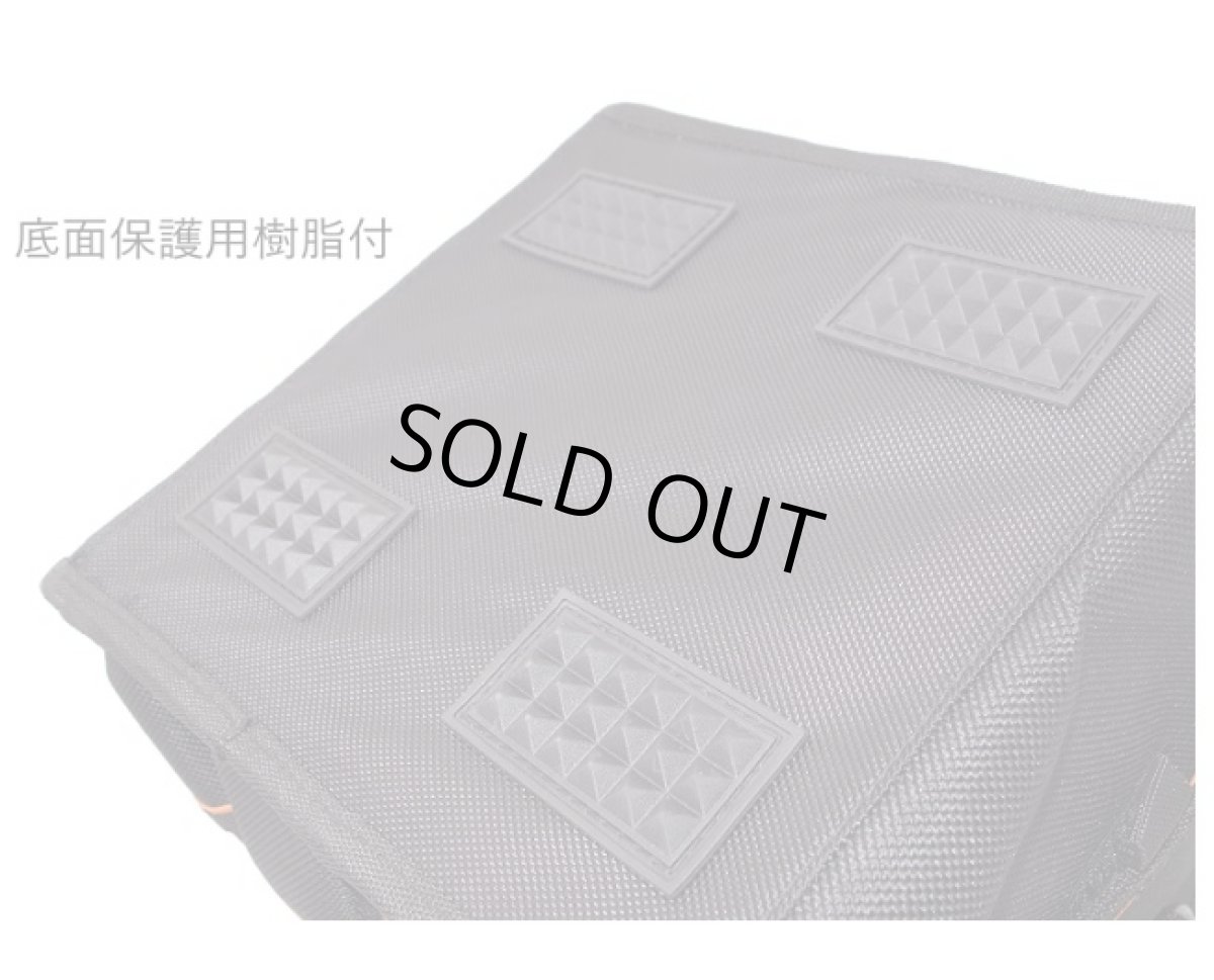 画像4: TACTIX　タクティクス　アルミハンドル工具バック(小)25cm　323161-NEO (4)