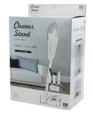 画像2: SK11　クリーナースタンド　スティッククリーナー用スタンド　SCS-002 (2)