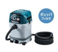 画像1: マキタ　集じん機　粉じん専用　VC2530 (1)