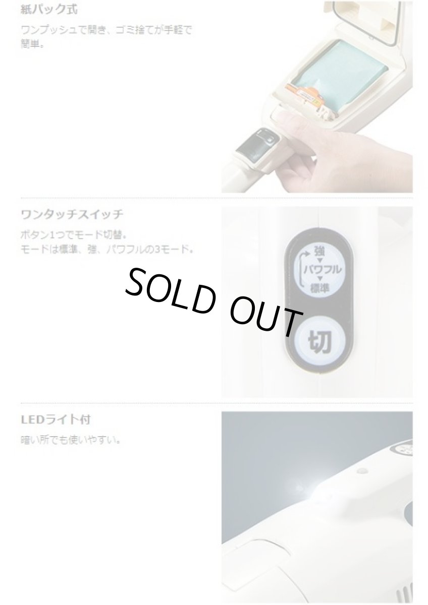 画像3: マキタ　10.8V充電式クリーナー　CL115FDWP　(ピンク)　 (3)