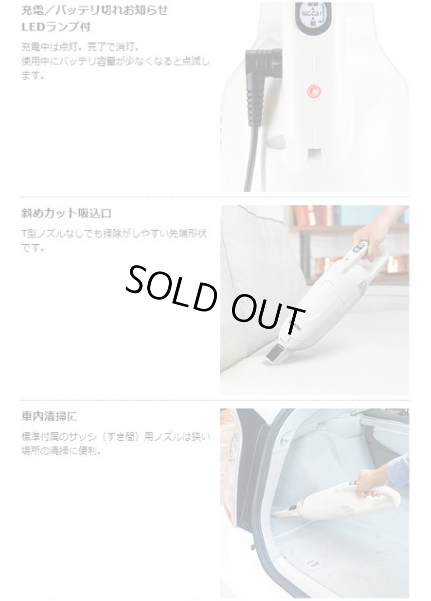 画像4: マキタ　10.8V充電式クリーナー　CL115FDWP　(ピンク)　 (4)