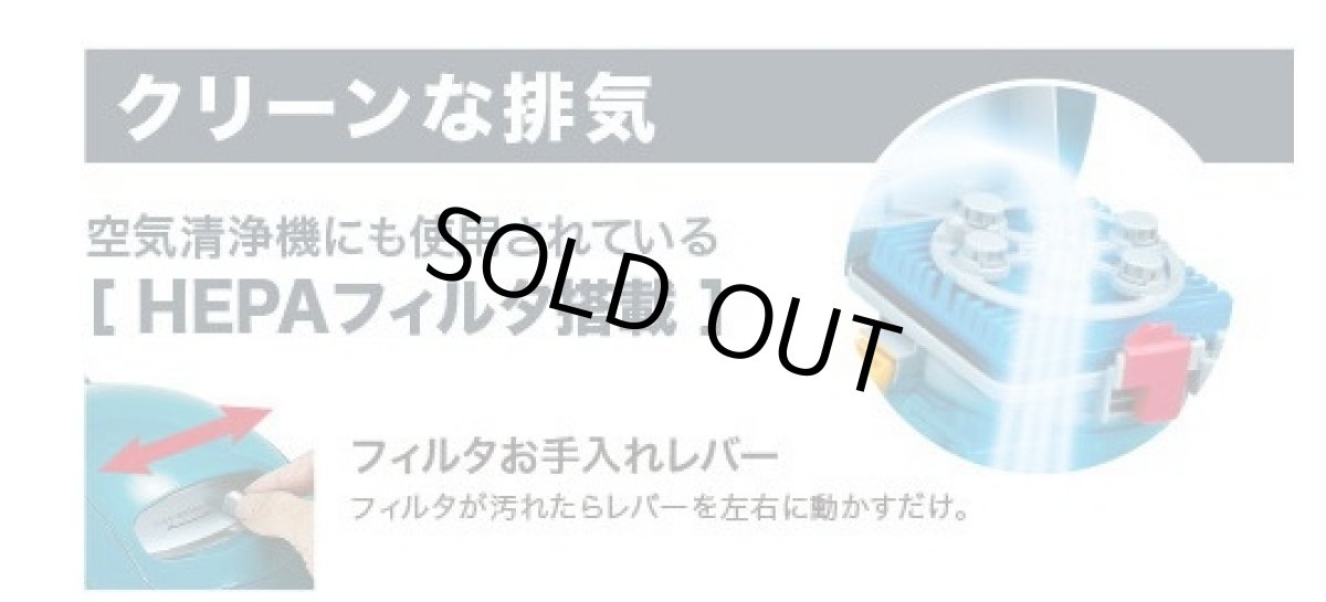 画像3: マキタ　18V充電式サイクロンクリーナー　CL501DZ　[本体のみ] バッテリ・充電器別売 (3)