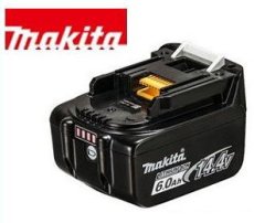 画像1: マキタ　14.4V6.0Ahバッテリ　BL1460B　A-60660　純正品 (1)