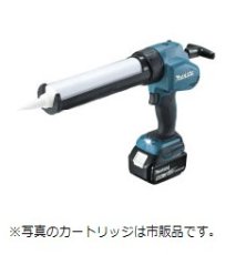 画像1: マキタ　18V充電式コーキングガン　CG180DRG (1)