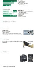 画像3: HiKOKI　高圧ロール釘打機　NV50HR2(S)　ハイゴールド (3)