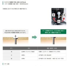 画像2: HiKOKI　高圧ロール釘打機　NV50HR2(S)　ハイゴールド (2)