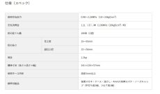 画像4: HiKOKI　高圧仕上釘打機　NT55HM2 (4)