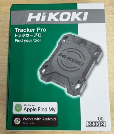 画像1: HiKOKI Tracker Pro トラッカープロ