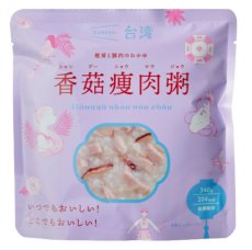 画像1: IZAMESHI　シャングーショウロウジョウ 椎茸と豚肉のおかゆ　３個セット！ (1)