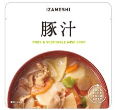 画像1: IZAMESHI　おかず　豚汁 ３個セット！ (1)