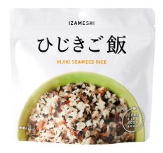 画像1: IZAMESHI　五目ご飯　３個セット！ (1)