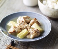 画像2: IZAMESHI　トロトロねぎの塩麹チキン ３個セット！　 (2)