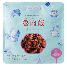 画像1: IZAMESHI　おかず　魯肉飯（ルーローハン）　３個セット！　 (1)