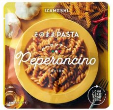 画像1: IZAMESHI　PASTA パスタ ぺペロンチーノ　３個セット！ (1)