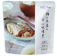 画像1: IZAMESHI　梅と生姜のサバ味噌煮 ３個セット！ (1)