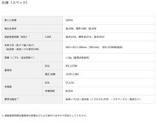 画像5: HiKOKI　14.4Vコードレスクリーナー　R14DB(NN) 本体のみ・バッテリ・充電器別売 (5)