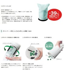 画像4: HiKOKI　18Vコードレスクリーナー　R18DC(NN) 本体のみ・バッテリ・充電器別売 (4)