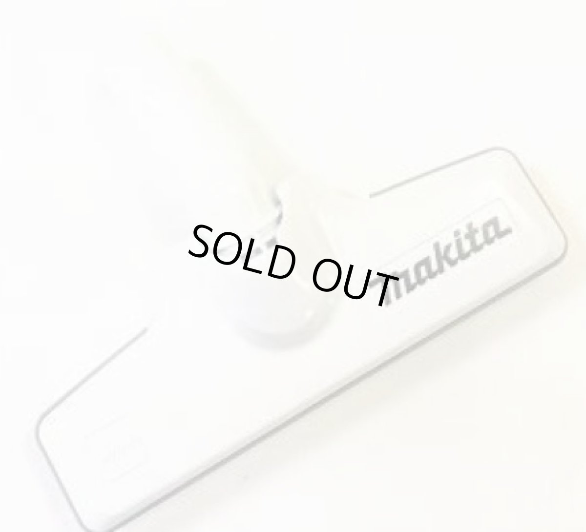 画像1: マキタ　フロアじゅうたんノズルDX　A-59950　(スノーホワイト) (1)