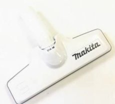 画像1: マキタ　フロアじゅうたんノズルDX　A-59950　(スノーホワイト) (1)