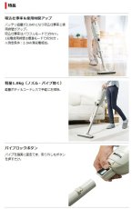 画像2: マキタ　【特別セット】10.8V充電式クリーナー　CL115FDWR（レッド）　クリーナースタンド特別セット 【CL115FDWR(レッド)+クリーナースタンド(SCS-001)】 ワンタッチスイッチ　掃除機　コードレス　正規品　軽量 (2)