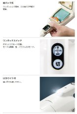 画像3: マキタ　【特別セット】10.8V充電式クリーナー　CL115FDWR（レッド）　クリーナースタンド特別セット 【CL115FDWR(レッド)+クリーナースタンド(SCS-001)】 ワンタッチスイッチ　掃除機　コードレス　正規品　軽量 (3)