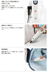 画像4: マキタ　【特別セット】10.8V充電式クリーナー　CL115FDWR（レッド）　クリーナースタンド特別セット 【CL115FDWR(レッド)+クリーナースタンド(SCS-001)】 ワンタッチスイッチ　掃除機　コードレス　正規品　軽量 (4)