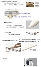 画像2: マキタ　10.8V充電式クリーナー　CL100DW　バッテリ・充電器付 (2)