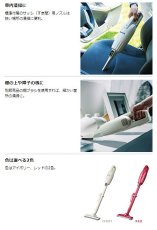 画像4: マキタ　10.8V充電式クリーナー　CL116DWI　(アイボリー)　カプセル式 正規品　軽量　コンパクト (4)