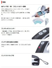 画像2: マキタ　CL142FDZW　14.4V充電式クリーナー　本体のみ　紙パック式 バッテリ・充電器別売　掃除機　コードレス　正規品　軽量　おすすめ　ギフト　コンパクト　ハンディクリーナー　紙パック式　サイクロン対応 (2)