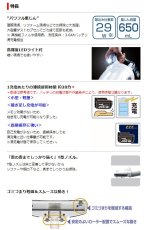 画像2: マキタ　CL140FDZW　14.4V充電式クリーナー　[本体のみ] バッテリ・充電器別売 掃除機　コードレス　正規品　軽量　おすすめ　ギフト　コンパクト　ハンディクリーナー　カプセル式　サイクロン対応　スティック型 (2)