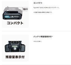 画像4: マキタ　1.5Ah　CL108FDSHW　10.8V充電式クリーナー　カプセル式 バッテリ・充電器付・ワンタッチスイッチ　掃除機　コードレス　正規品　軽量　おすすめ　ギフト　コンパクト　ハンディクリーナー　紙パック不要　パワフル　掃除機　コードレス　正規品　軽量　おすすめ　ギフト　コンパクト　ハンディクリーナー　紙パック不要　パワフル (4)