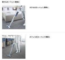 画像5: マキタ　CL004GZG(ライトブルーグレー)　40V充電式クリーナー【本体のみ】 バッテリ・充電器別売 掃除機　コードレス　正規品　おすすめ　ギフト　コンパクト　ハンディクリーナー　サイクロン式　スティック型　エコ　ハイパワー　オフィスカーペット　列車 (5)