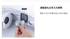 画像13: マキタ　1.5Ah　CL200FDSHW　10.8V充電式クリーナー　サイクロン一体式 バッテリ・充電器付・ワンタッチスイッチ 　在庫あり※13時までのご注文で即日発送可能（店休日除く）　掃除機　コードレス　正規品　軽量　おすすめ　静音　ハンディクリーナー　パワフル (13)