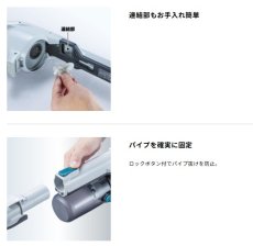 画像7: マキタ　CL004GZG(ライトブルーグレー)　40V充電式クリーナー【本体のみ】 バッテリ・充電器別売 掃除機　コードレス　正規品　おすすめ　ギフト　コンパクト　ハンディクリーナー　サイクロン式　スティック型　エコ　ハイパワー　オフィスカーペット　列車 (7)