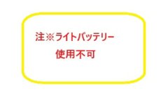 画像7: マキタ　CL141FDZW　14.4V充電式クリーナー　[本体のみ] バッテリ・充電器別売 掃除機　コードレス　正規品　軽量　おすすめ　ギフト　コンパクト　ハンディクリーナー　カプセル式　サイクロン対応　スティック型 (7)