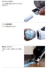 画像6: マキタ　18V充電式クリーナー　CL286FDRFO(オリーブ)　バッテリ・充電器付 掃除機　コードレス　正規品　軽量　おすすめ　ギフト　コンパクト　ハンディクリーナー　サイクロン　スティック型　パワー　エコ (6)