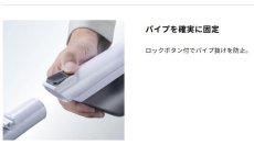 画像11: マキタ　1.5Ah　CL200FDSHW　10.8V充電式クリーナー　サイクロン一体式 バッテリ・充電器付・ワンタッチスイッチ 　在庫あり※13時までのご注文で即日発送可能（店休日除く）　掃除機　コードレス　正規品　軽量　おすすめ　静音　ハンディクリーナー　パワフル (11)