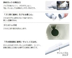 画像3: マキタ　CL140FDZW　14.4V充電式クリーナー　[本体のみ] バッテリ・充電器別売 掃除機　コードレス　正規品　軽量　おすすめ　ギフト　コンパクト　ハンディクリーナー　カプセル式　サイクロン対応　スティック型 (3)