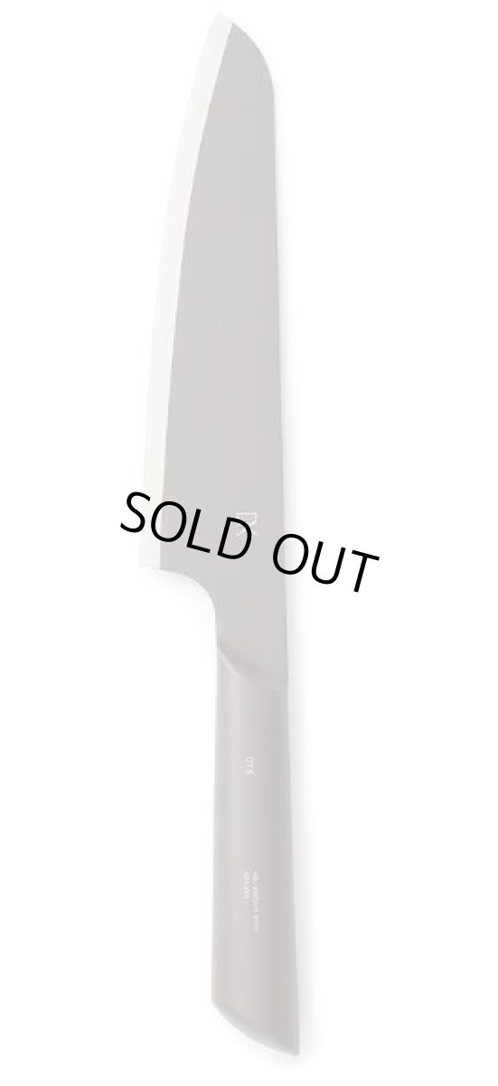 画像1: DYK　オールステン三徳包丁　ブラウン　8500-88047　プロから家庭ユーザーまで　人気 (1)