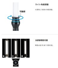 画像4: マキタ　40V充電式ワークライト　ML012G　本体のみ バッテリ・充電器別売 (4)
