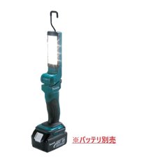 画像1: マキタ　充電式LEDワークライト　ML801 本体のみ・バッテリ・充電器別売 (1)