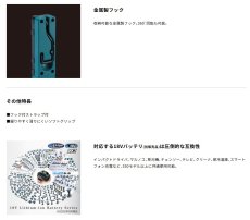 画像4: マキタ　充電式LEDワークライト　ML801 本体のみ・バッテリ・充電器別売 (4)