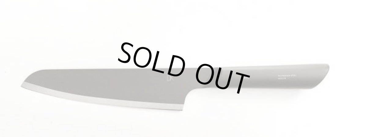 画像2: DYK　オールステン三徳包丁　ブラウン　8500-88047　プロから家庭ユーザーまで　人気 (2)