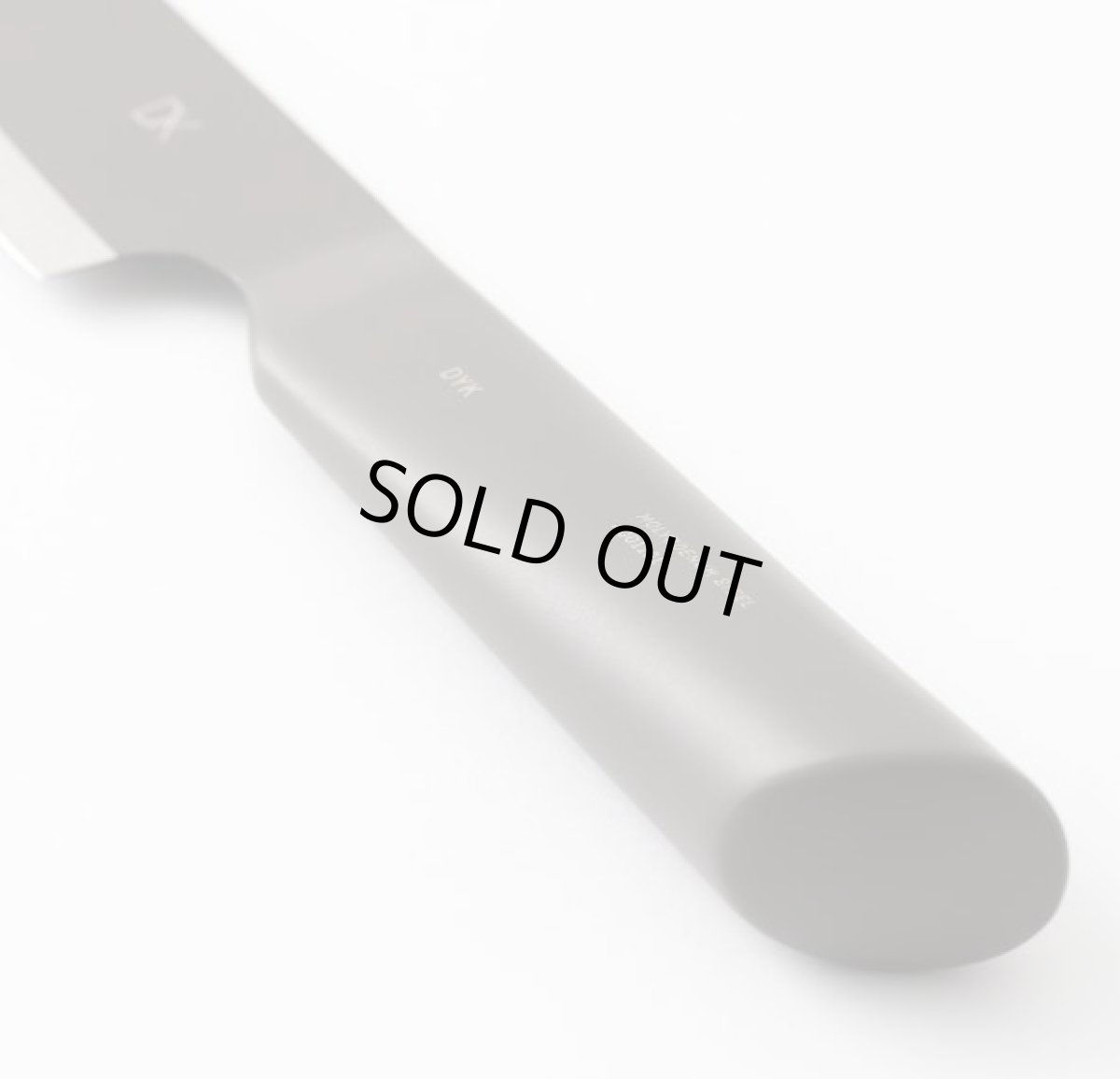 画像3: DYK　オールステン三徳包丁　ブラウン　8500-88047　プロから家庭ユーザーまで　人気 (3)