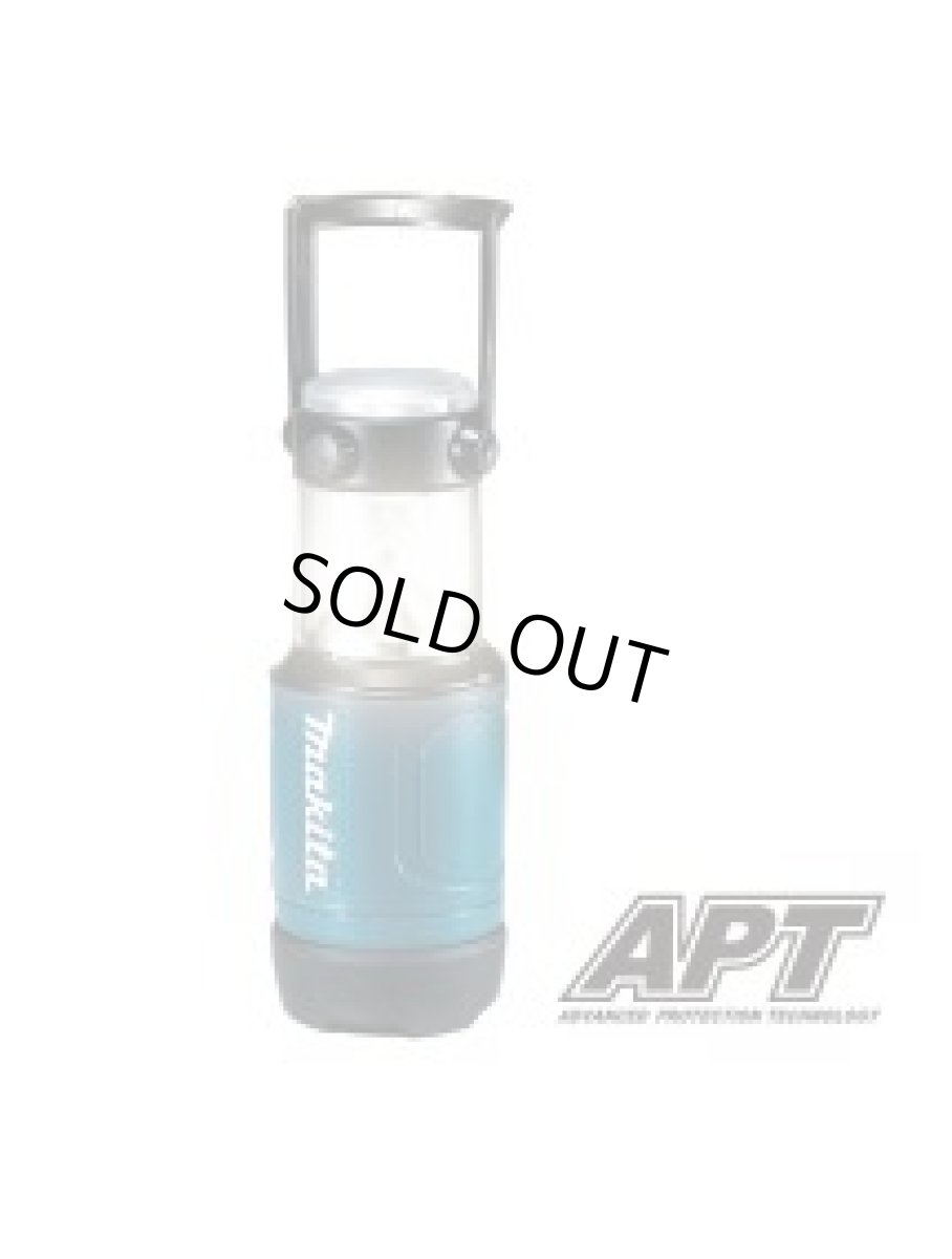 画像1: マキタ　充電式LEDランタン　ML102　本体のみ バッテリ・充電器別売 (1)