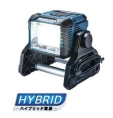 画像1: マキタ　充電式スタンドライト　ML811　本体のみ (1)