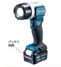 画像1: マキタ　10.8V充電式フラッシュライト　ML106　本体のみ バッテリ・充電器別売 (1)
