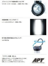 画像3: マキタ　40Vmax充電式ワークライト　ML002G(青)　本体のみ バッテリ・充電器別売 (3)